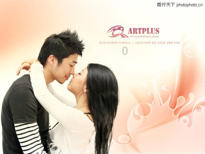 不图钱只图多个男生的女生心里到底想的是什么？游戏画面