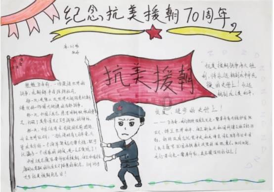 邪恶怪物群