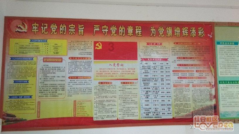 镜观中国·新华社国内新闻照片一周精选丨湖南沅陵：传统村落看山乡振兴（9）